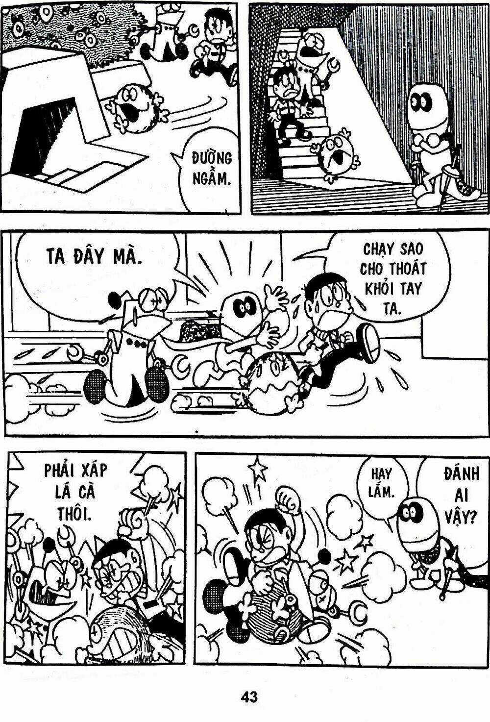 Bamboo Blade C - Chapter 5 - Trang 62