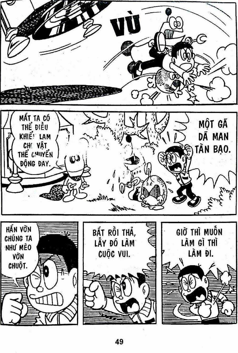 Bamboo Blade C - Chapter 5 - Trang 68