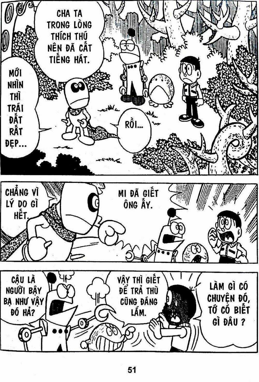 Bamboo Blade C - Chapter 5 - Trang 70