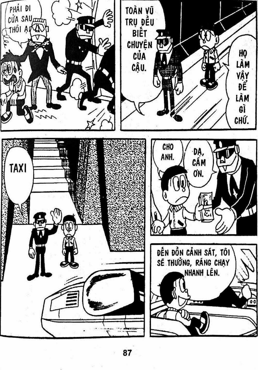 Bamboo Blade C - Chapter 5 - Trang 8