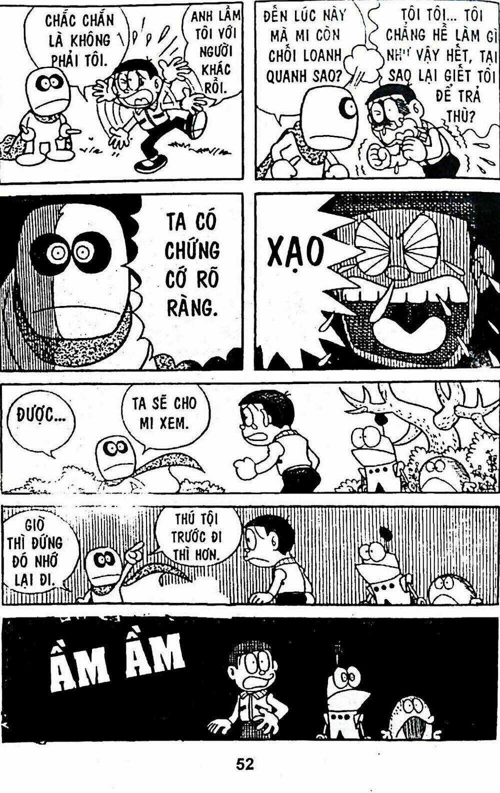 Bamboo Blade C - Chapter 5 - Trang 71