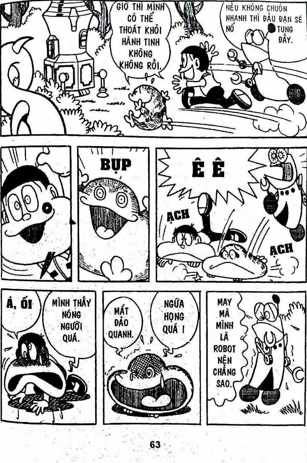 Bamboo Blade C - Chapter 5 - Trang 82