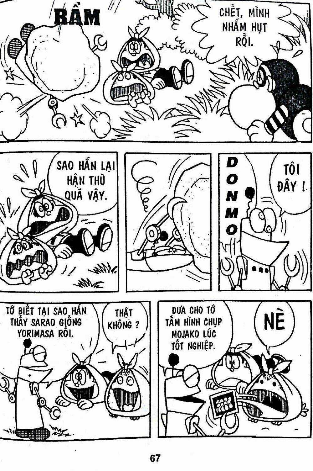 Bamboo Blade C - Chapter 5 - Trang 86