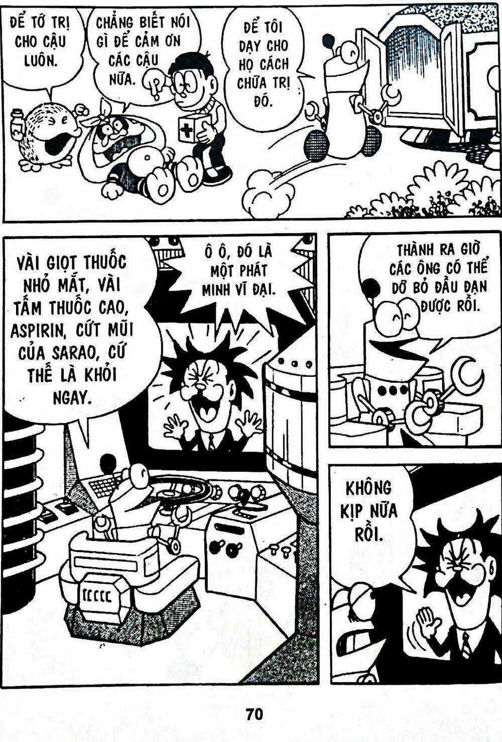 Bamboo Blade C - Chapter 5 - Trang 89