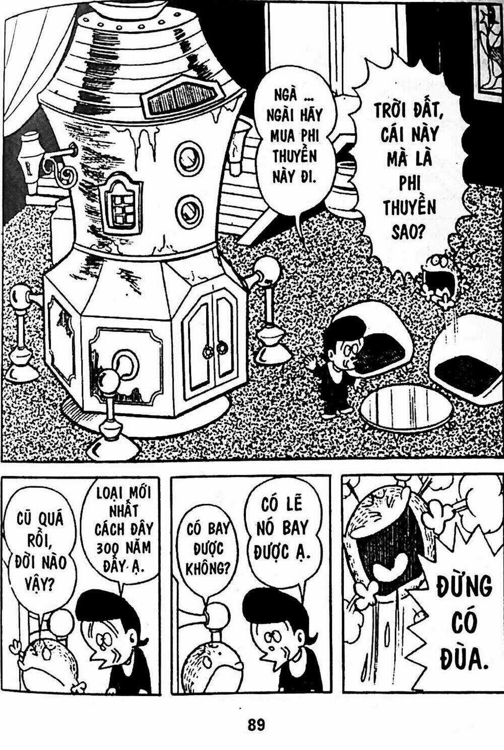 Bamboo Blade C - Chapter 5 - Trang 10