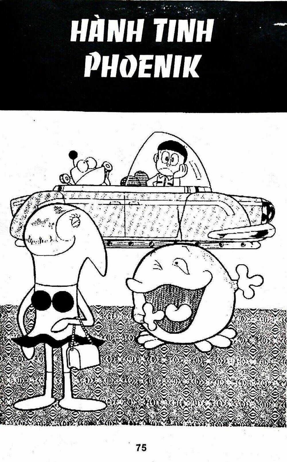 Bamboo Blade C - Chapter 6 - Trang 1