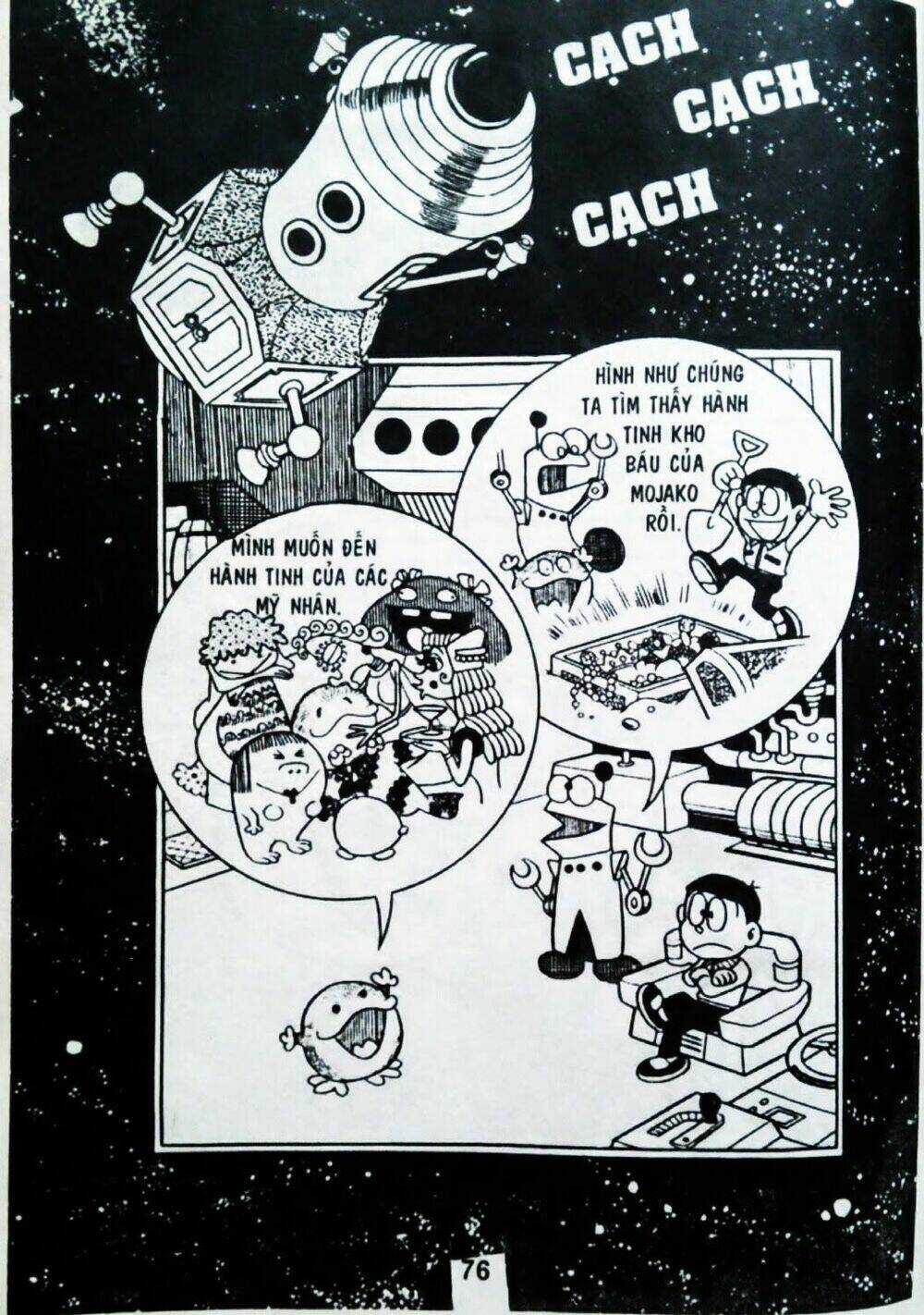 Bamboo Blade C - Chapter 6 - Trang 2