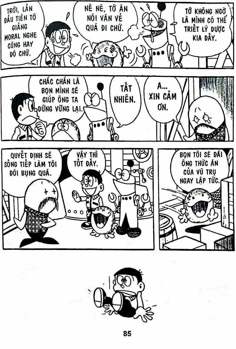 Bamboo Blade C - Chapter 6 - Trang 11