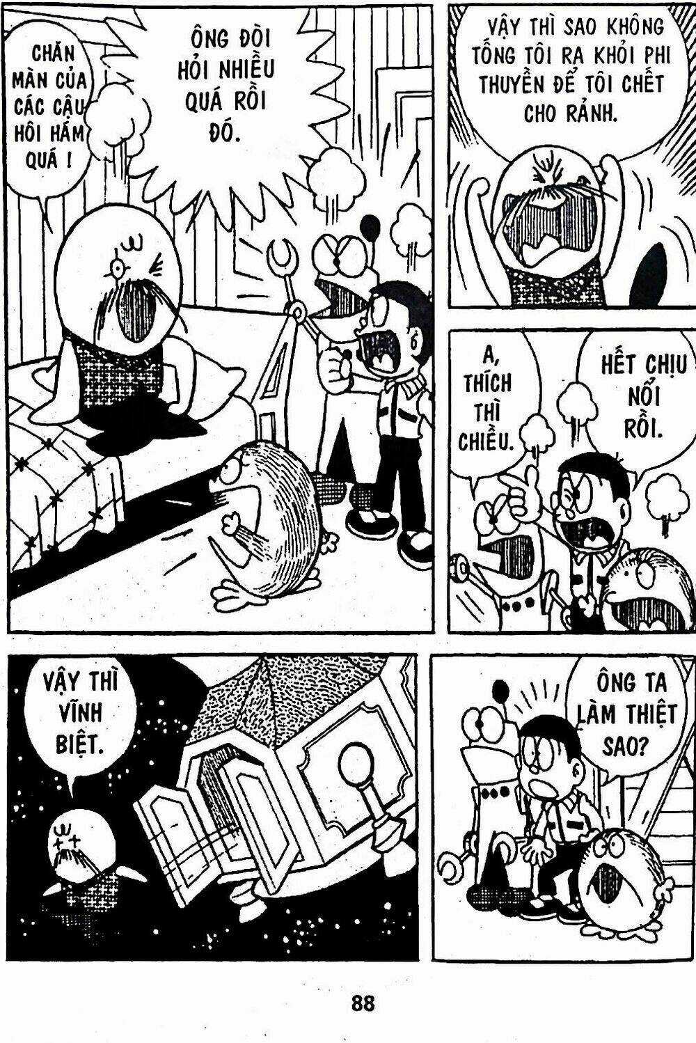 Bamboo Blade C - Chapter 6 - Trang 14