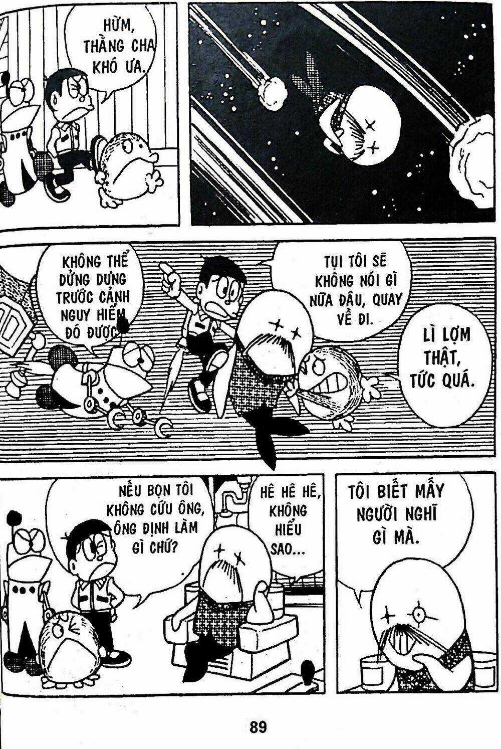 Bamboo Blade C - Chapter 6 - Trang 15