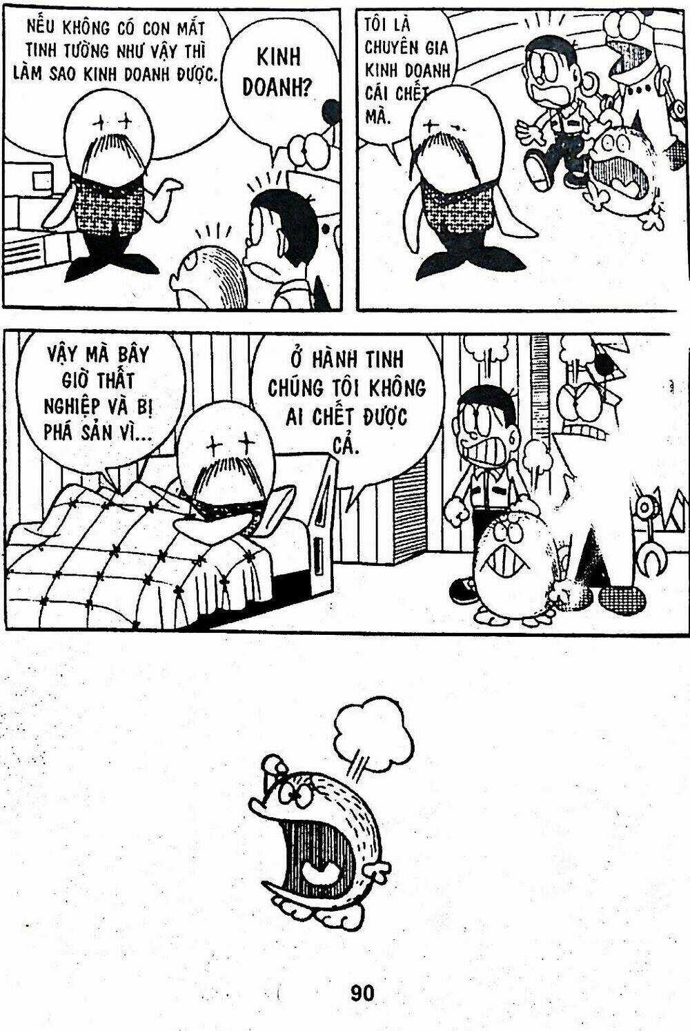 Bamboo Blade C - Chapter 6 - Trang 16