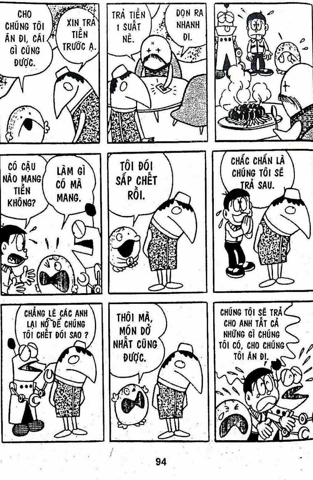 Bamboo Blade C - Chapter 6 - Trang 20