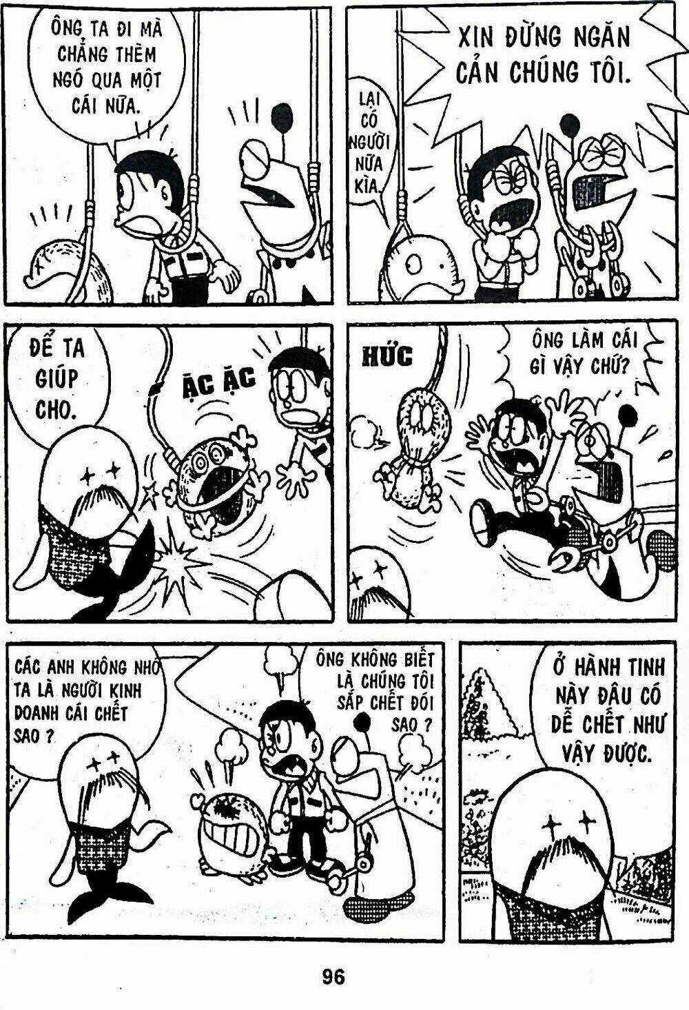 Bamboo Blade C - Chapter 6 - Trang 22