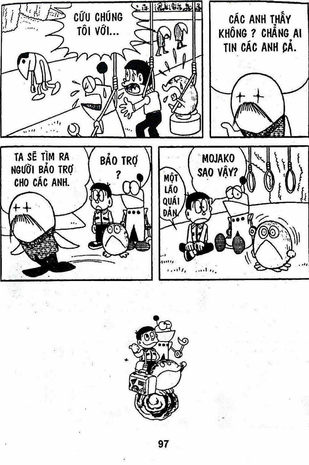 Bamboo Blade C - Chapter 6 - Trang 23