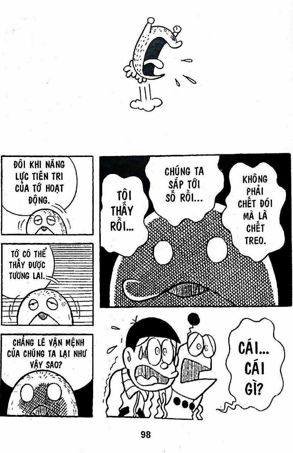 Bamboo Blade C - Chapter 6 - Trang 24