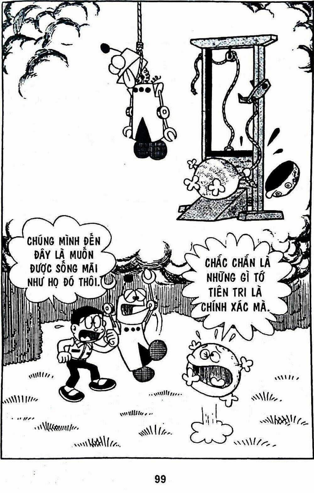 Bamboo Blade C - Chapter 6 - Trang 25