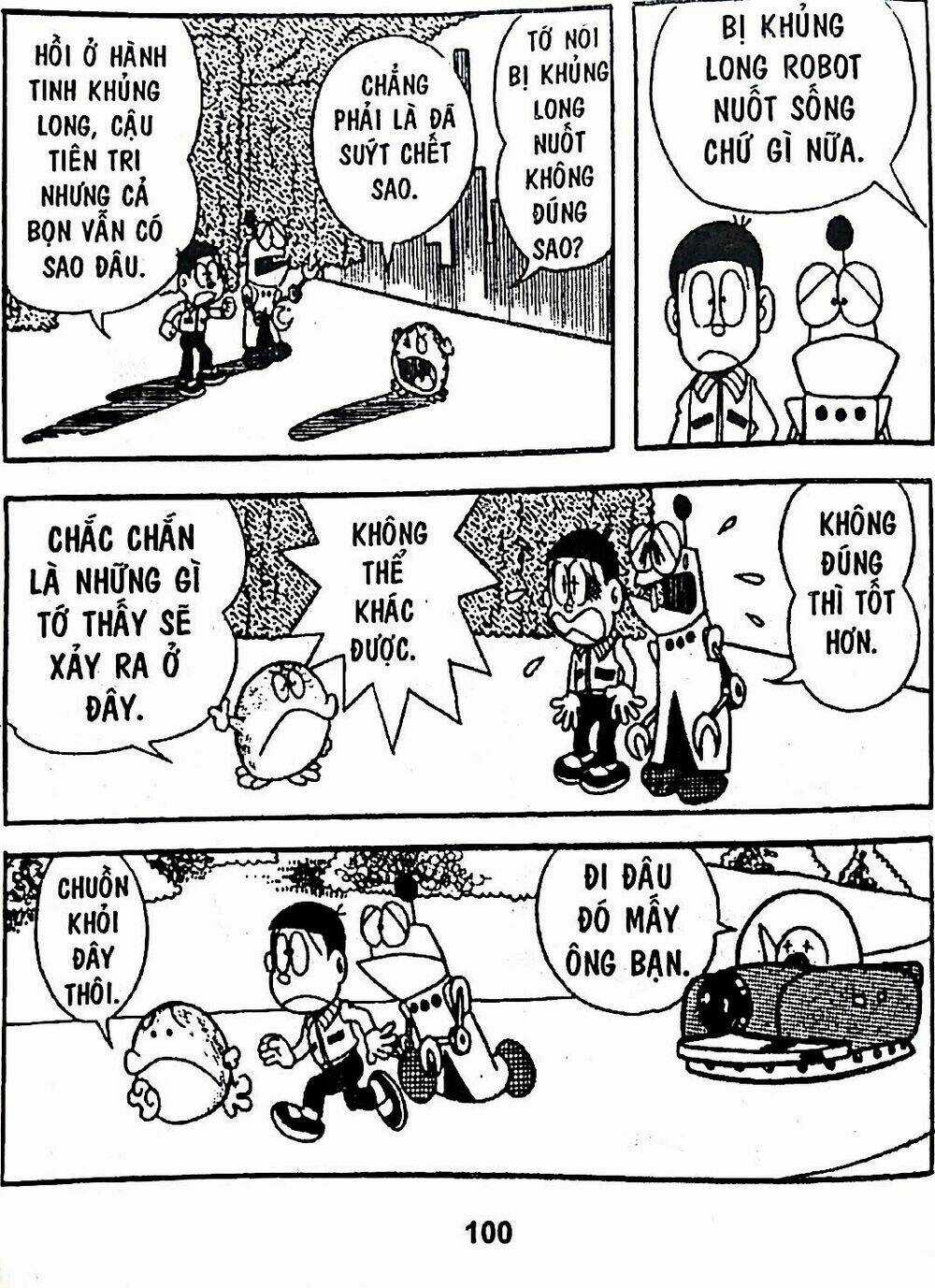 Bamboo Blade C - Chapter 6 - Trang 26