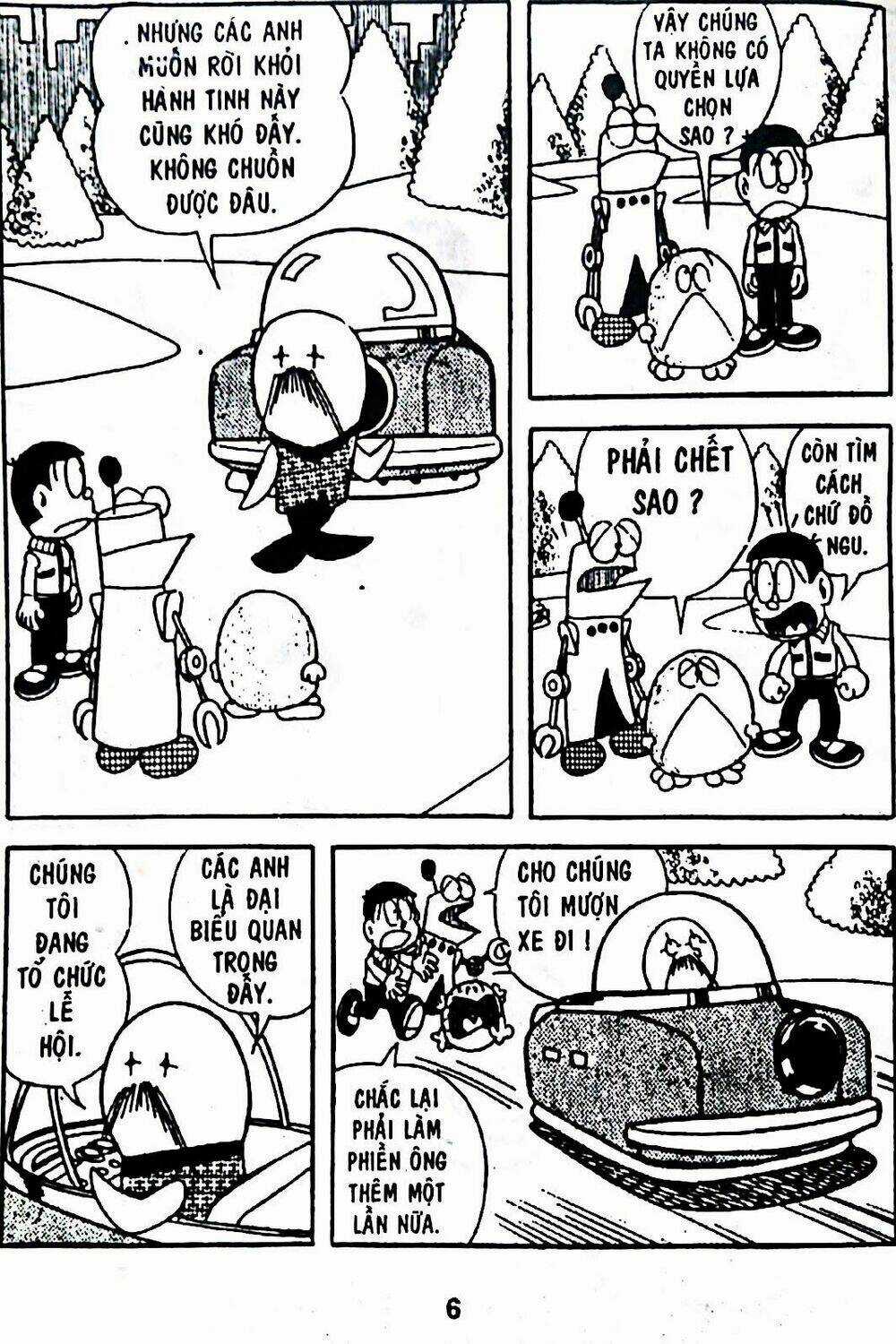 Bamboo Blade C - Chapter 6 - Trang 30