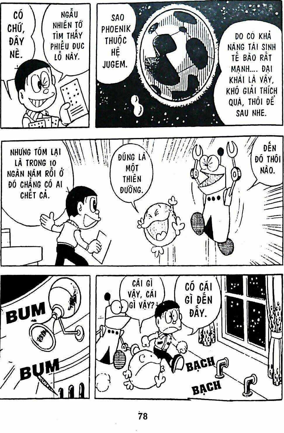 Bamboo Blade C - Chapter 6 - Trang 4