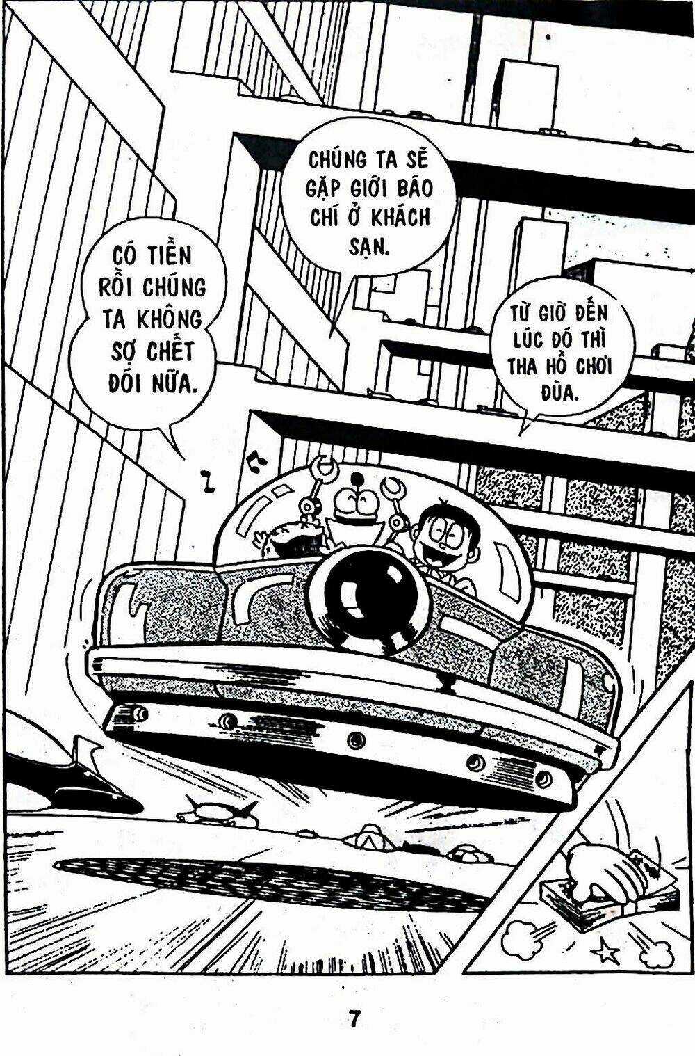 Bamboo Blade C - Chapter 6 - Trang 31