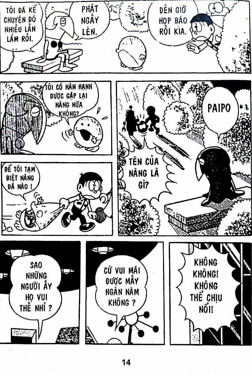 Bamboo Blade C - Chapter 6 - Trang 38