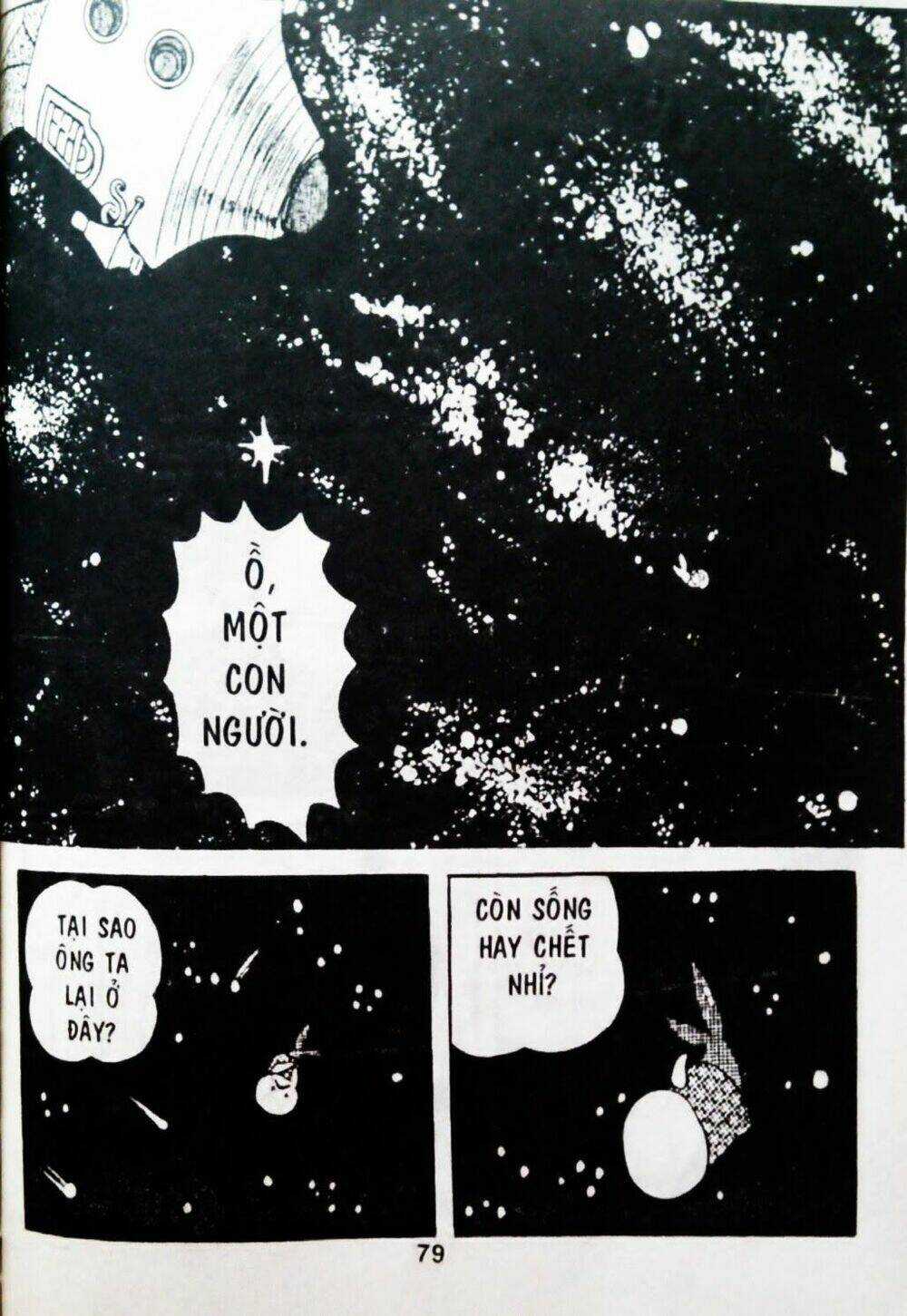 Bamboo Blade C - Chapter 6 - Trang 5