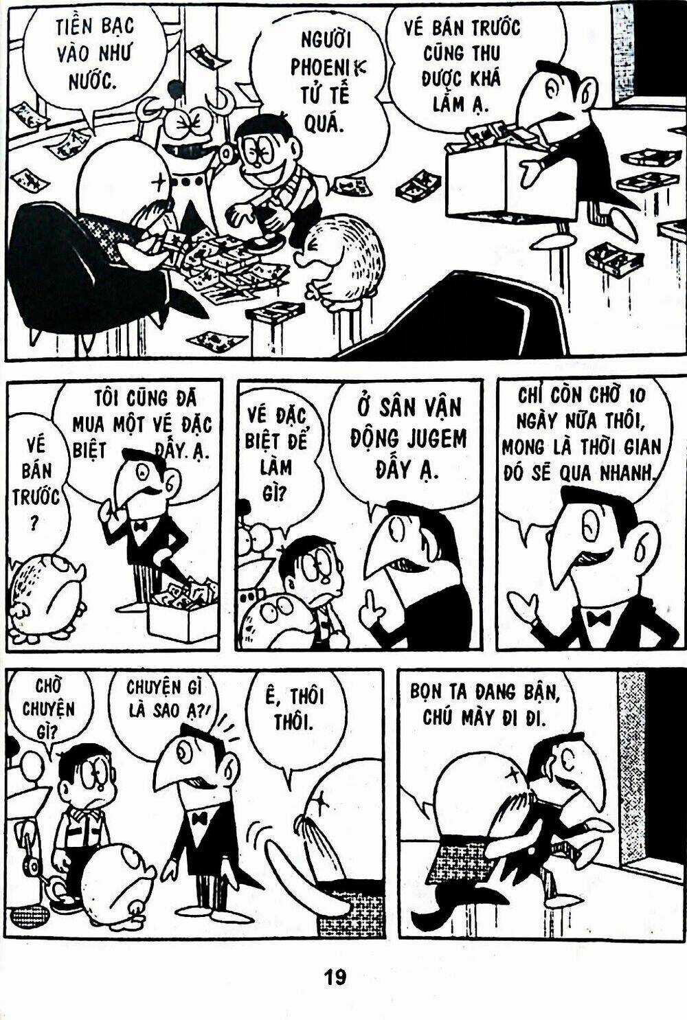 Bamboo Blade C - Chapter 6 - Trang 43