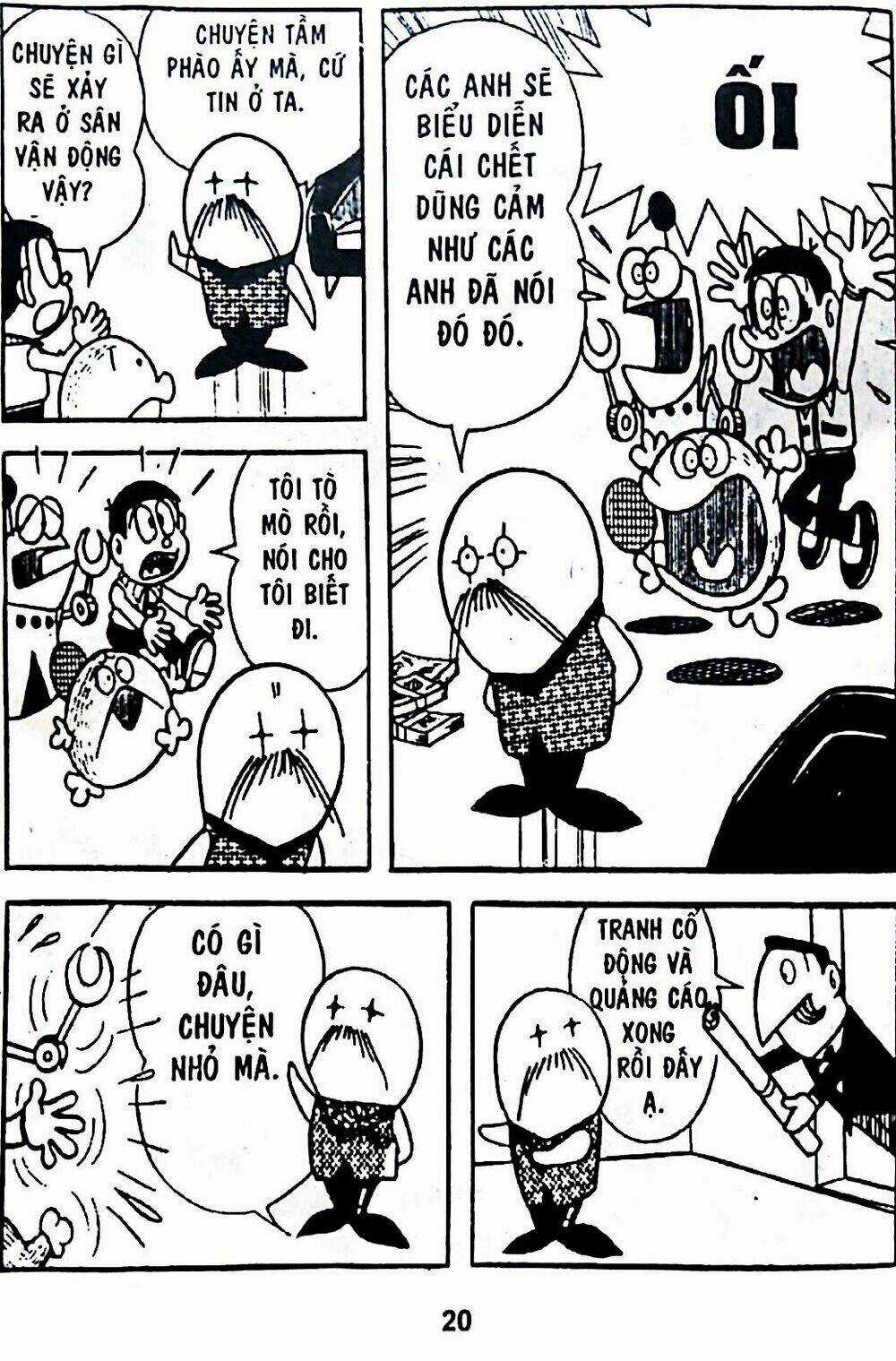 Bamboo Blade C - Chapter 6 - Trang 44