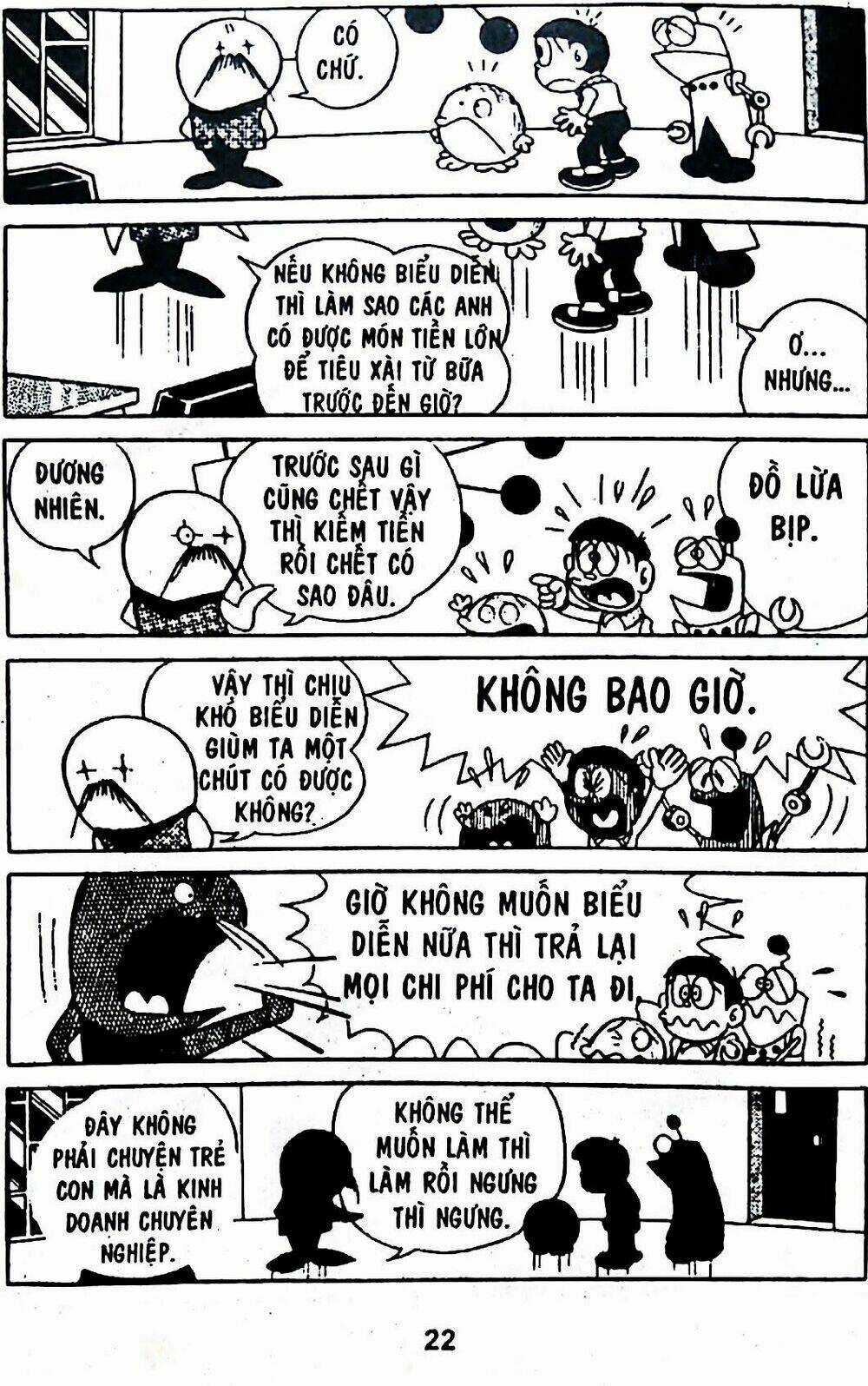 Bamboo Blade C - Chapter 6 - Trang 46