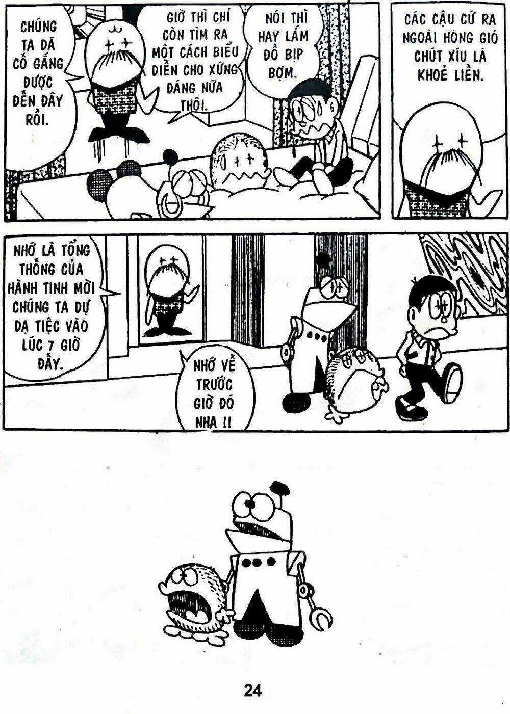 Bamboo Blade C - Chapter 6 - Trang 48