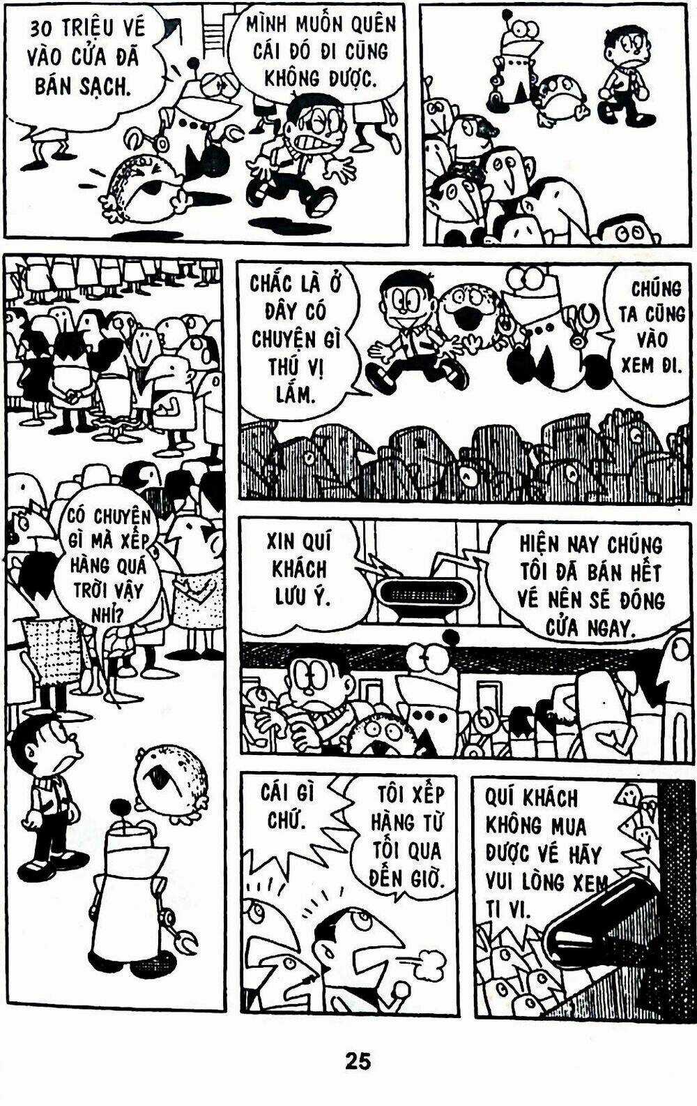 Bamboo Blade C - Chapter 6 - Trang 49