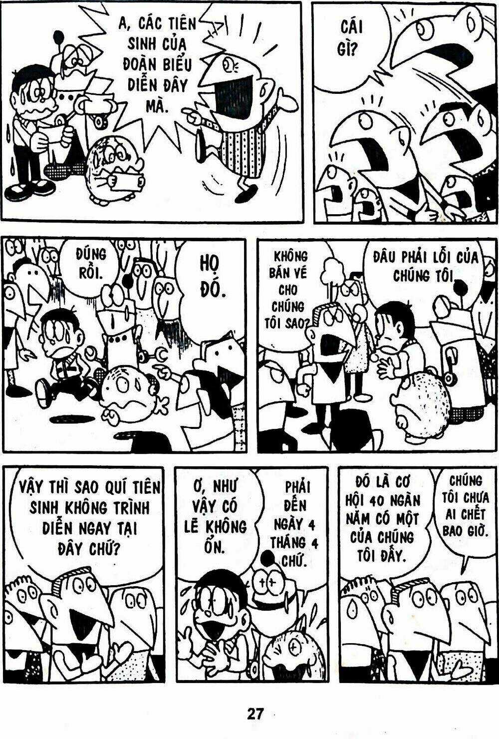 Bamboo Blade C - Chapter 6 - Trang 51