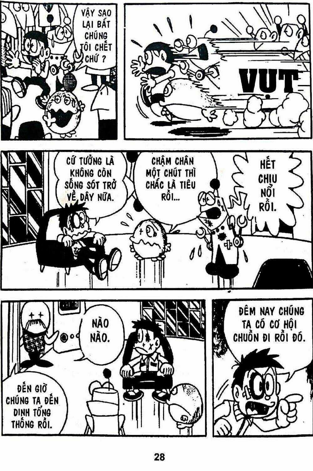 Bamboo Blade C - Chapter 6 - Trang 52