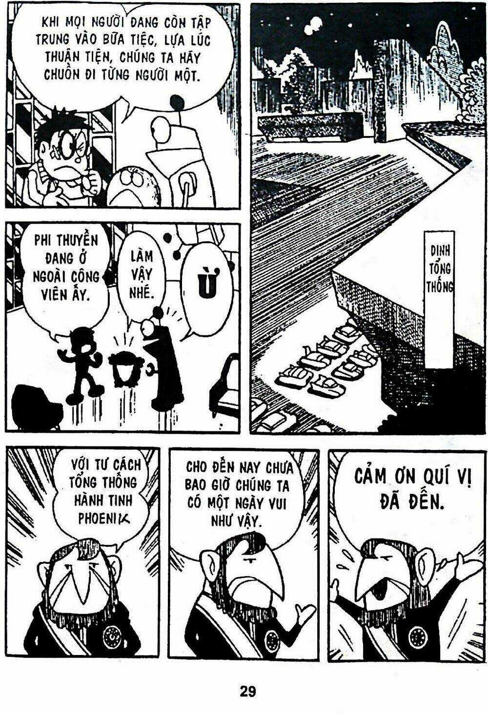 Bamboo Blade C - Chapter 6 - Trang 53