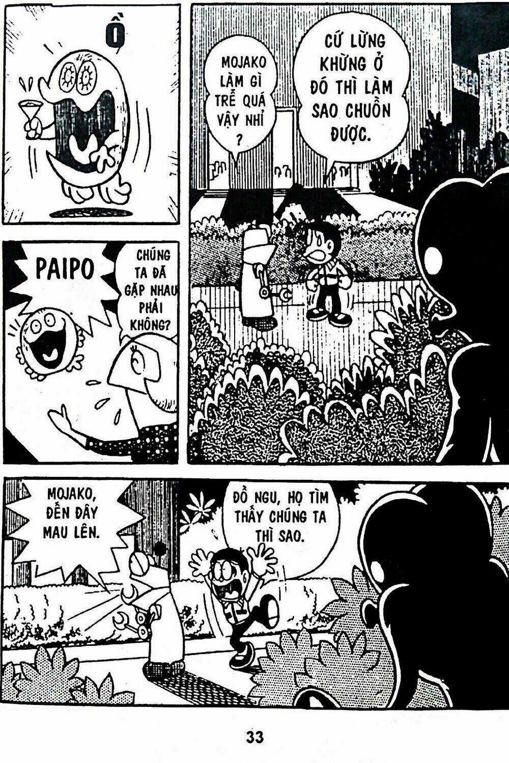 Bamboo Blade C - Chapter 6 - Trang 57