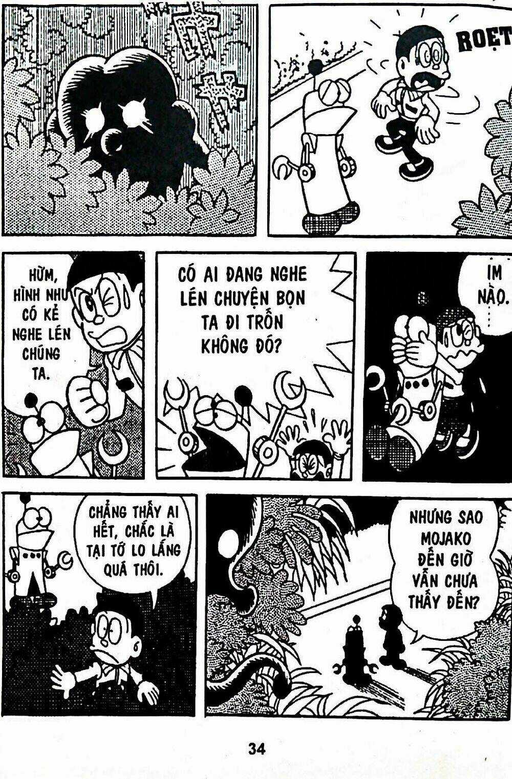 Bamboo Blade C - Chapter 6 - Trang 58