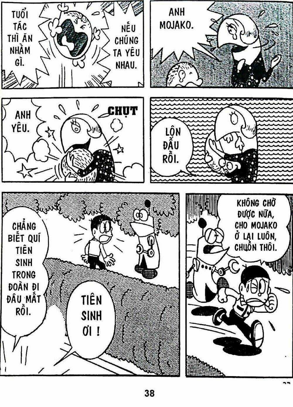 Bamboo Blade C - Chapter 6 - Trang 62