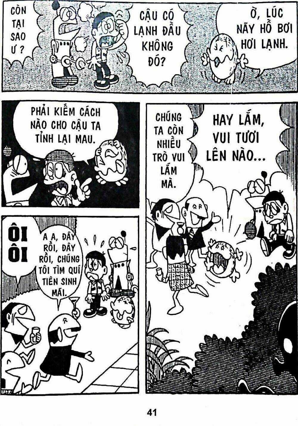 Bamboo Blade C - Chapter 6 - Trang 65