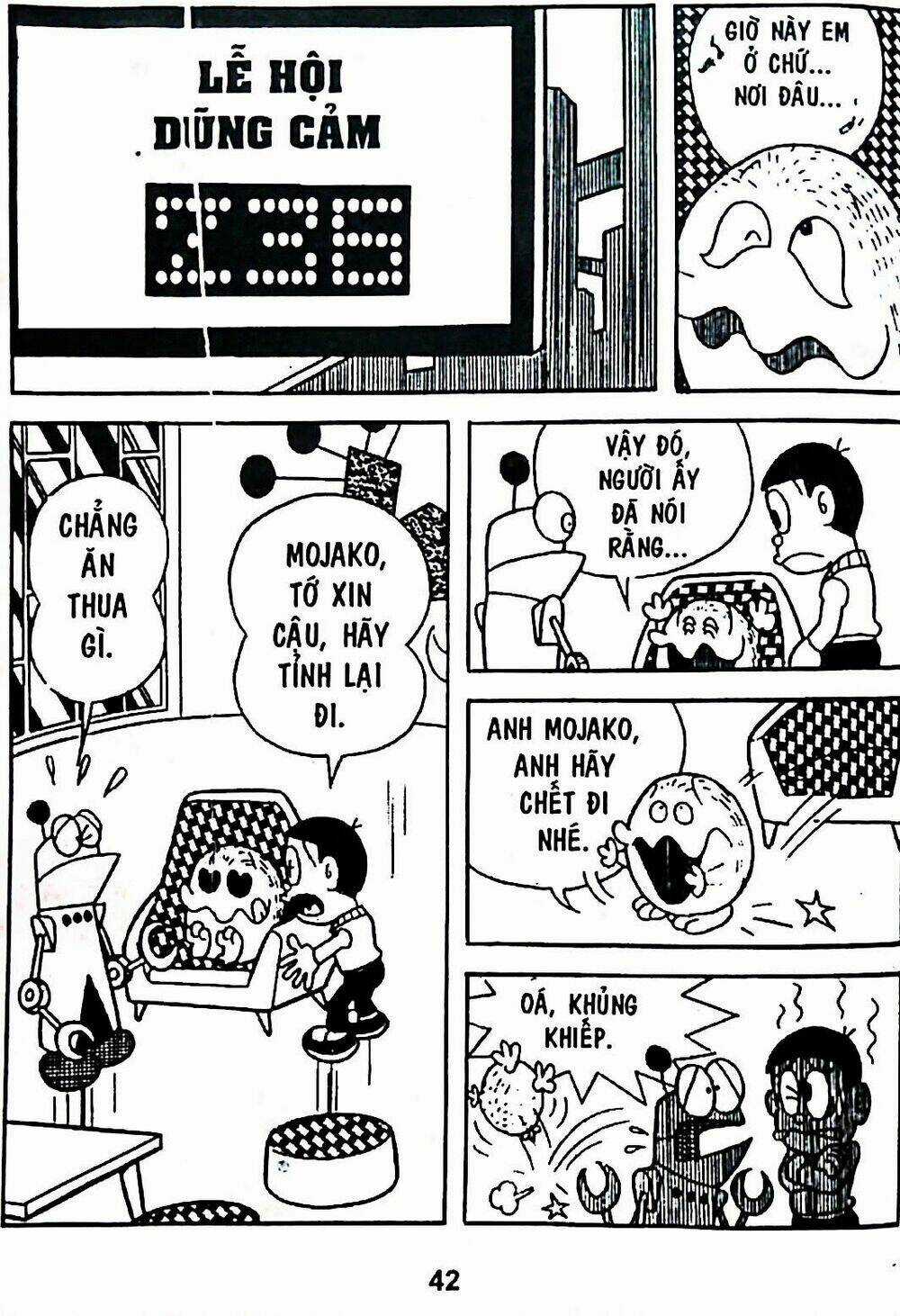 Bamboo Blade C - Chapter 6 - Trang 66