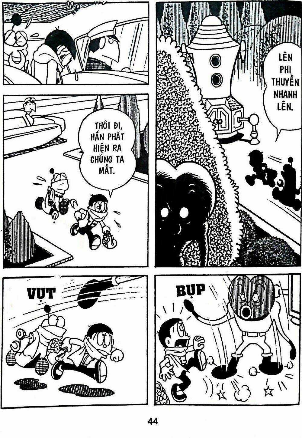 Bamboo Blade C - Chapter 6 - Trang 68