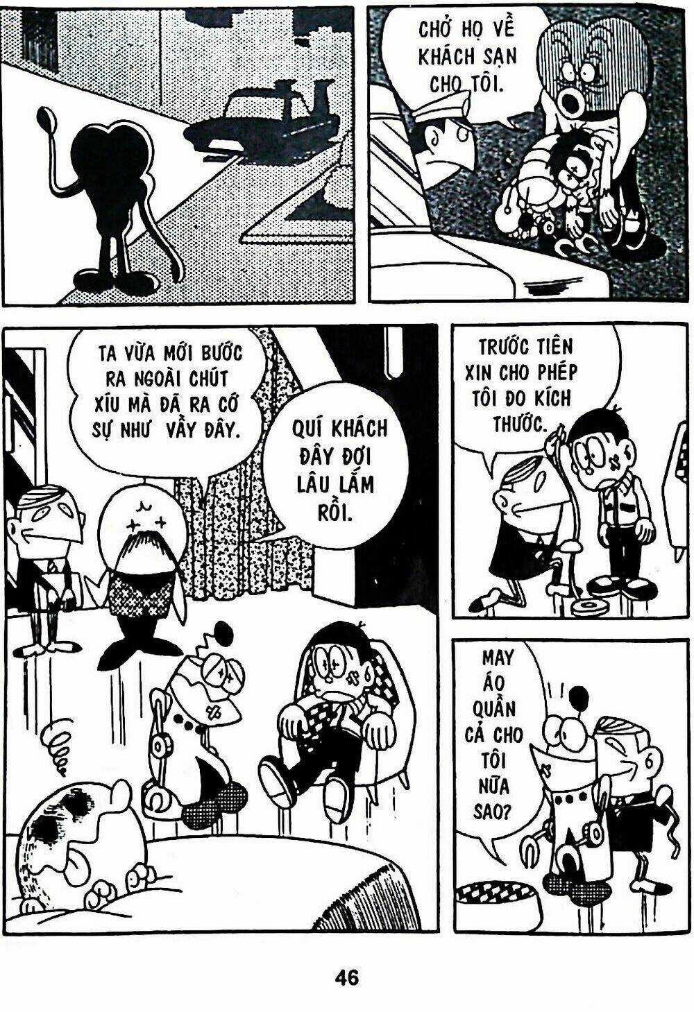 Bamboo Blade C - Chapter 6 - Trang 70