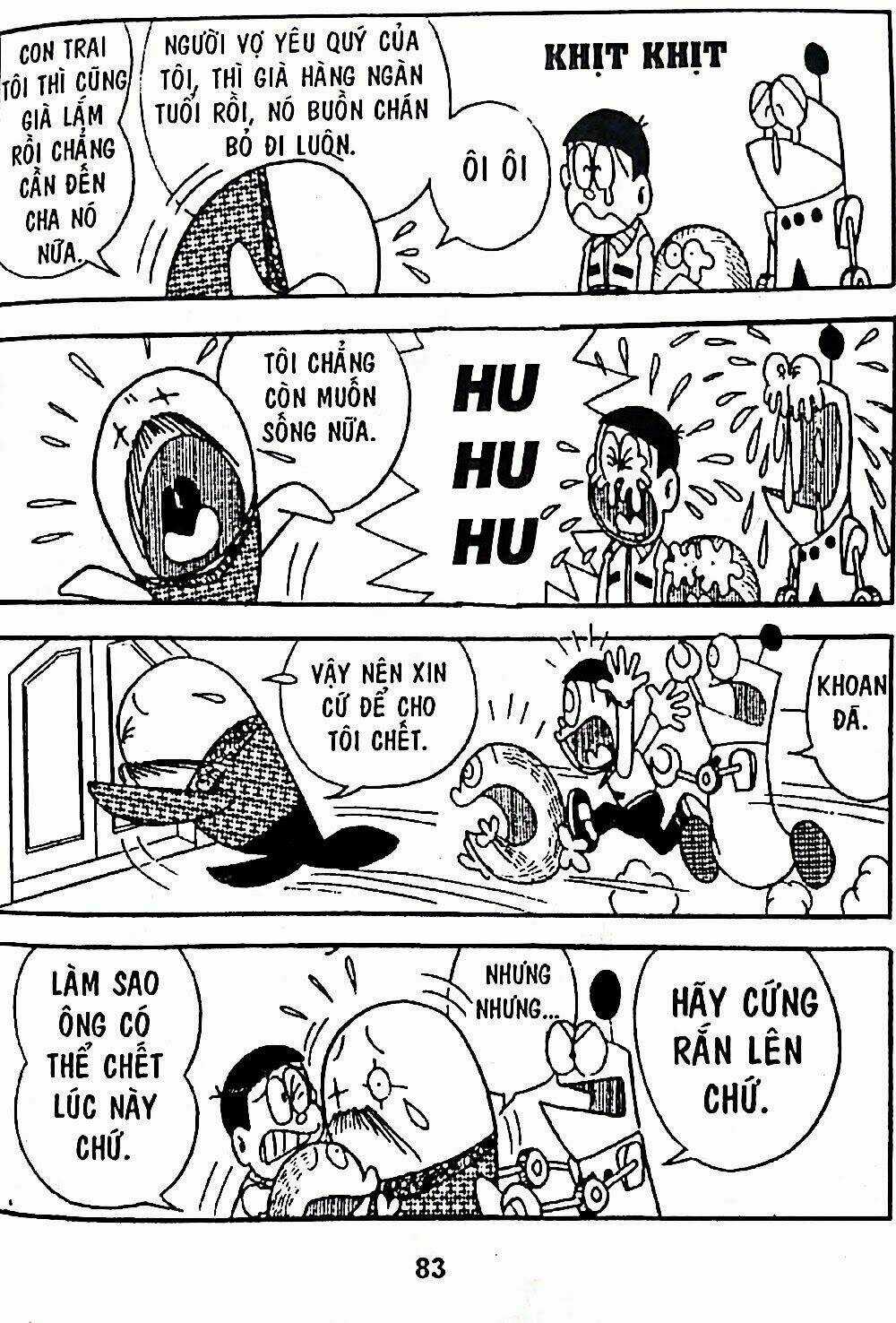 Bamboo Blade C - Chapter 6 - Trang 9