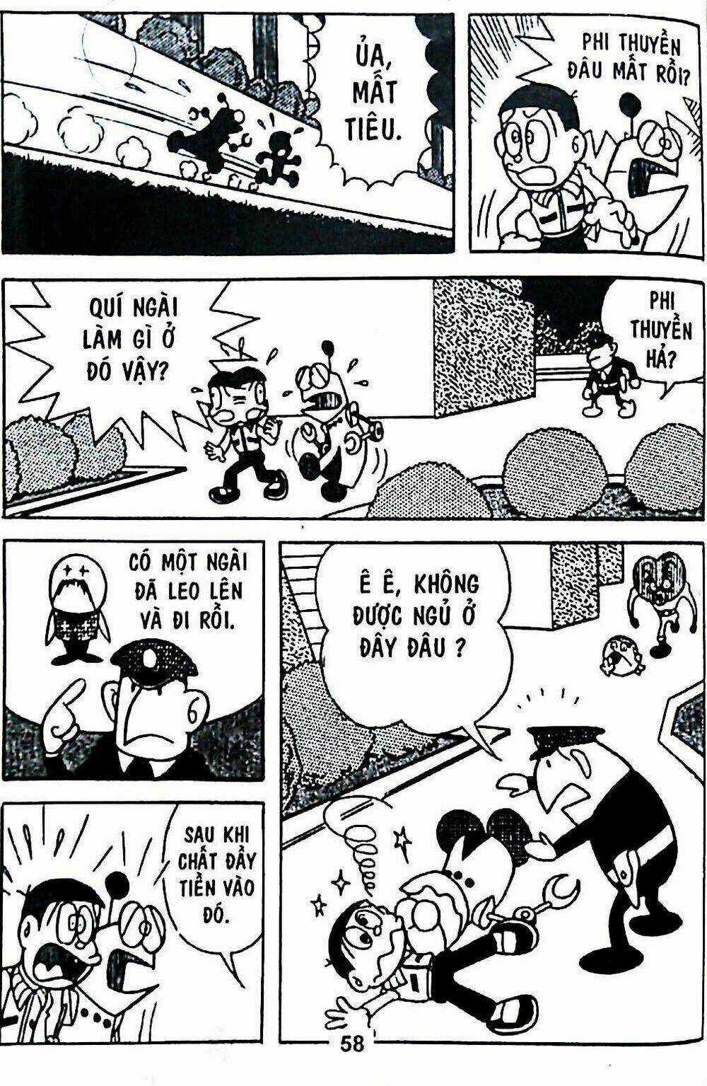 Bamboo Blade C - Chapter 6 - Trang 82