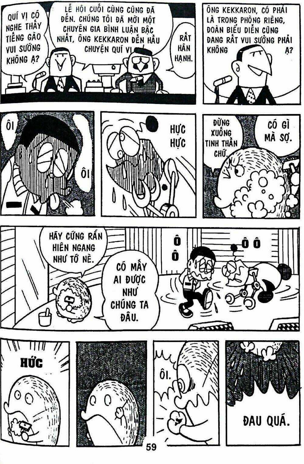 Bamboo Blade C - Chapter 6 - Trang 83