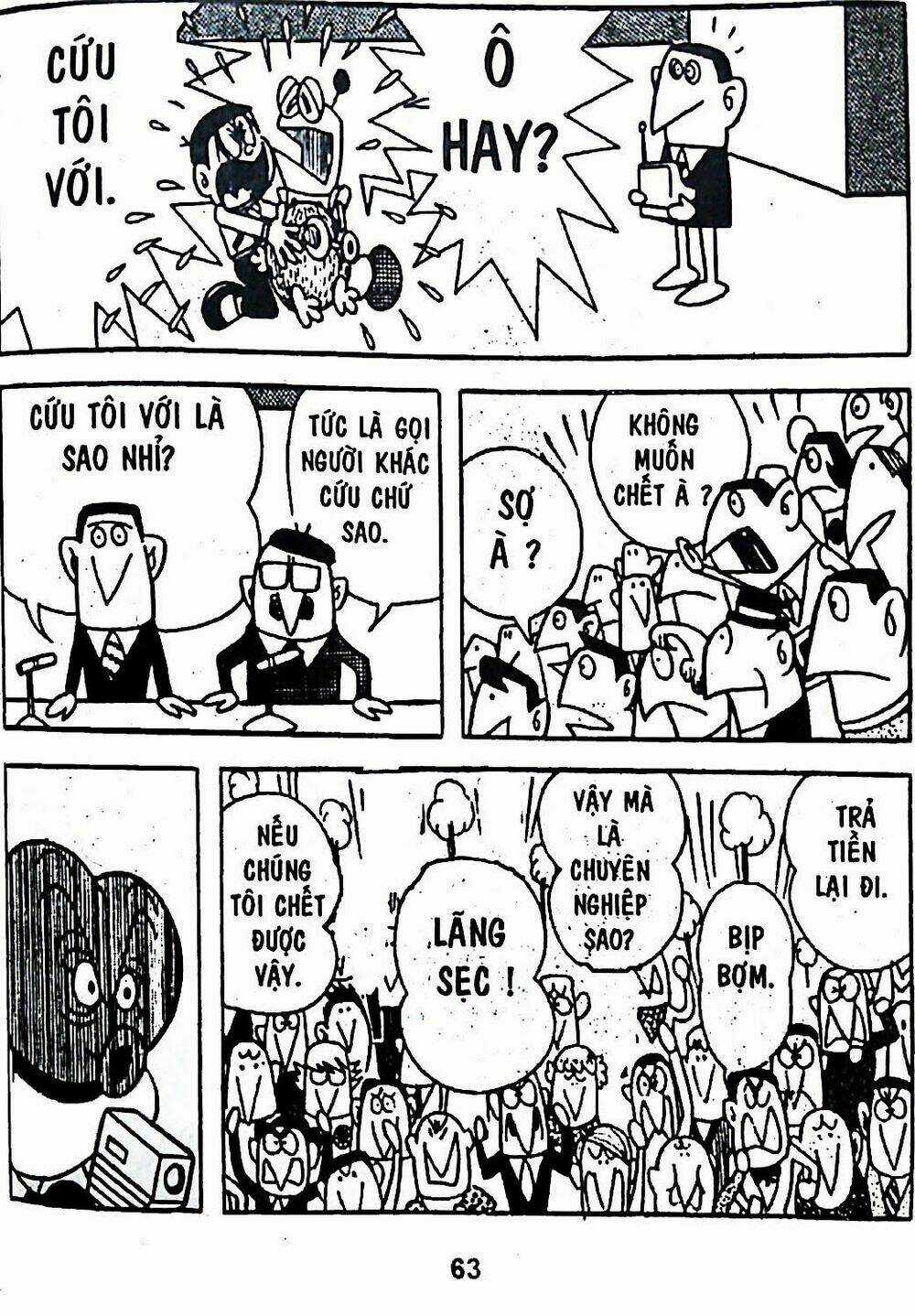 Bamboo Blade C - Chapter 6 - Trang 87