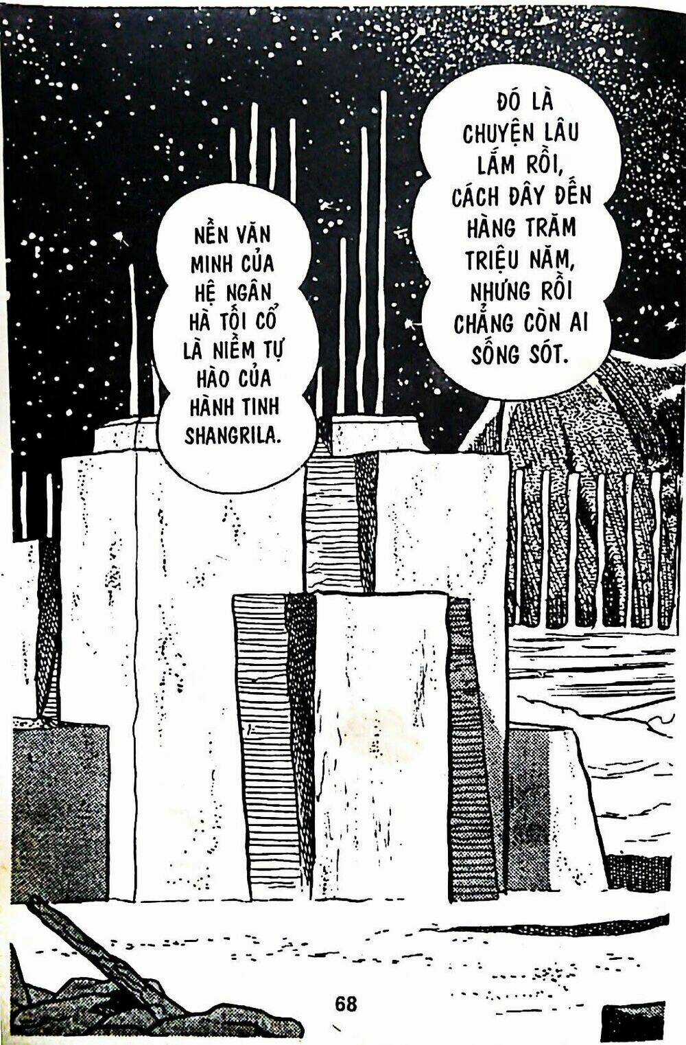 Bamboo Blade C - Chapter 7 - Trang 2