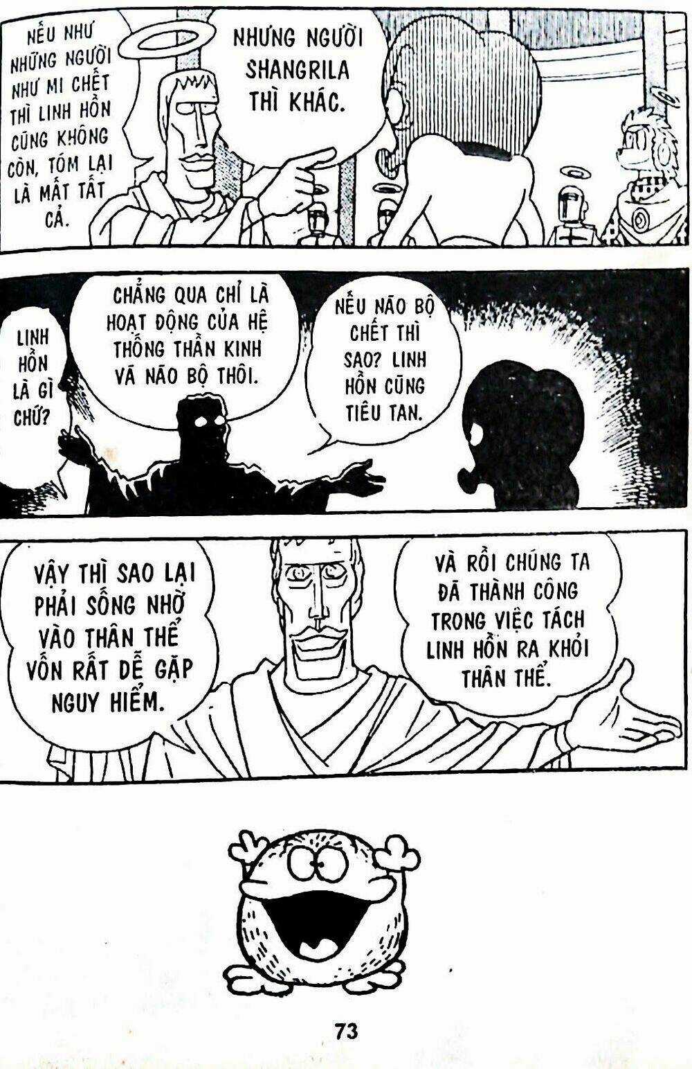 Bamboo Blade C - Chapter 7 - Trang 105