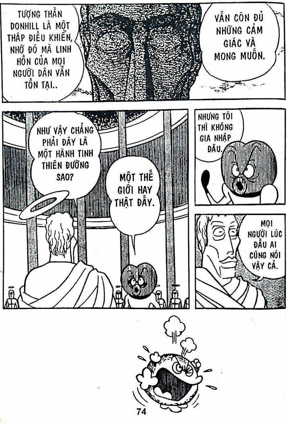 Bamboo Blade C - Chapter 7 - Trang 106