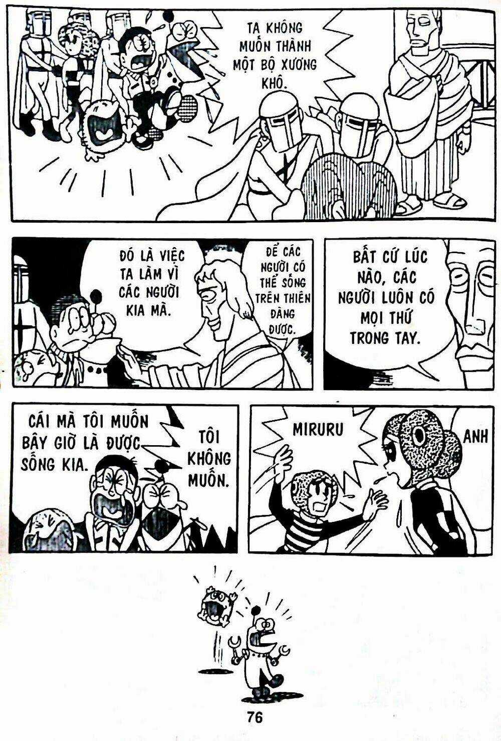 Bamboo Blade C - Chapter 7 - Trang 108