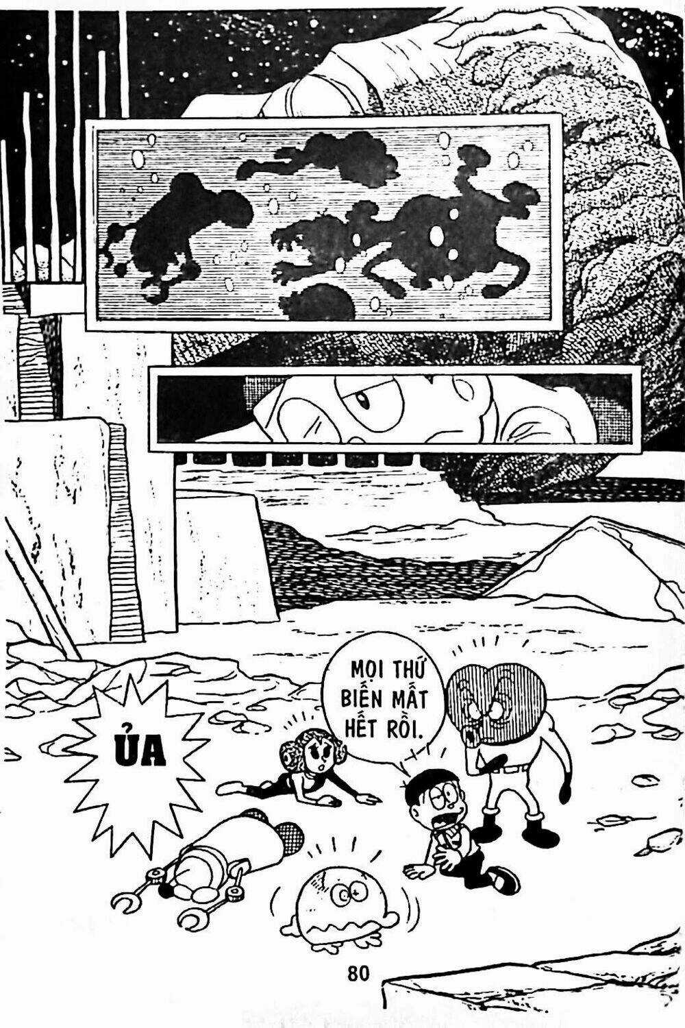 Bamboo Blade C - Chapter 7 - Trang 112